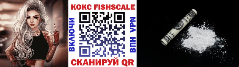 Купить наркоту Железногорск ГАШИШ  МАРИХУАНА  Галлюциногенные грибы  KRAKEN зеркало  Амфетамин  Меф 