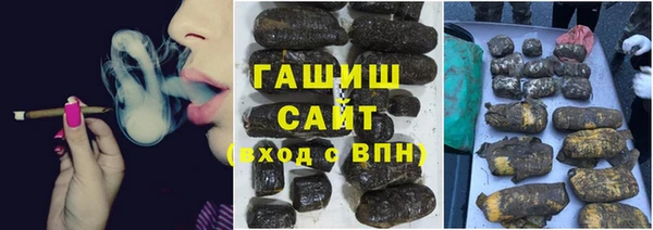 метадон Алапаевск