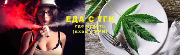 а пвп мука Навашино
