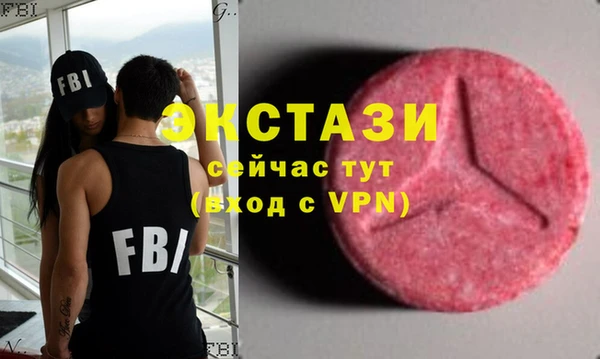 а пвп мука Навашино