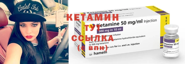 прущие крисы Надым