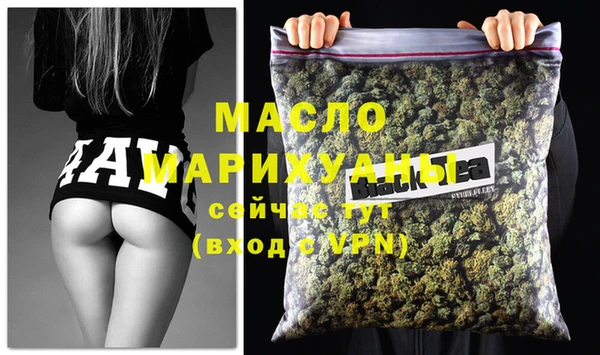 а пвп мука Навашино