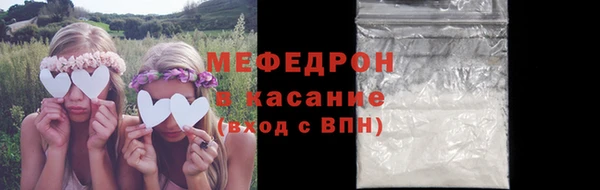 а пвп мука Навашино