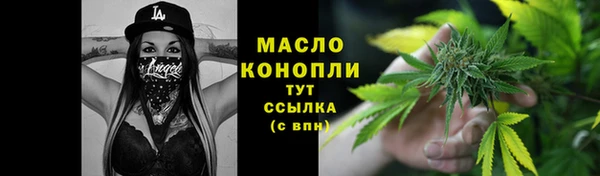прущие крисы Надым