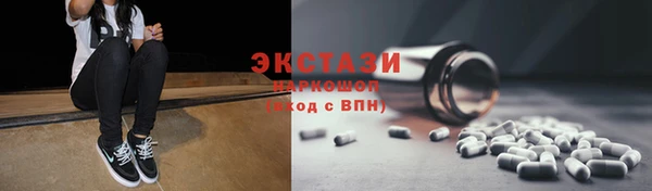 ГАЛЛЮЦИНОГЕННЫЕ ГРИБЫ Наволоки