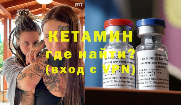 прущие крисы Надым