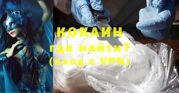 ГАЛЛЮЦИНОГЕННЫЕ ГРИБЫ Наволоки