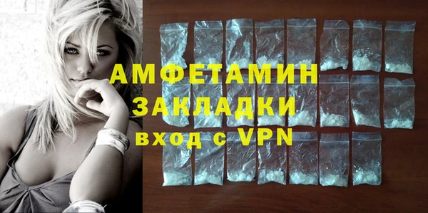 прущие крисы Надым