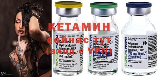 прущие крисы Надым