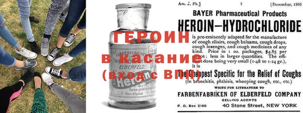 ГАЛЛЮЦИНОГЕННЫЕ ГРИБЫ Наволоки