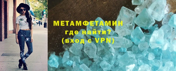 ГАЛЛЮЦИНОГЕННЫЕ ГРИБЫ Наволоки