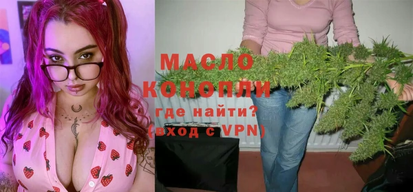 ГАЛЛЮЦИНОГЕННЫЕ ГРИБЫ Наволоки