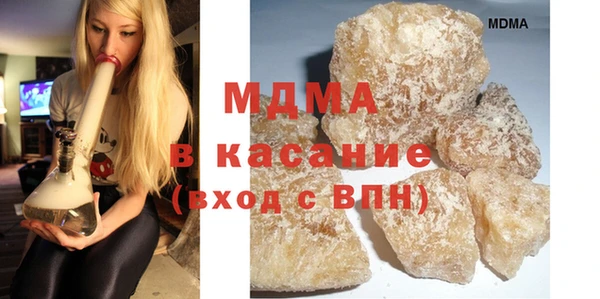 а пвп мука Навашино