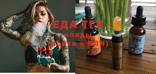 мдма Алагир