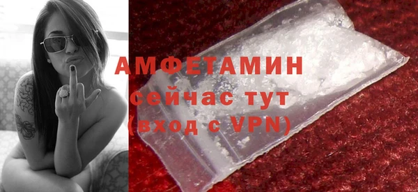 прущие крисы Надым