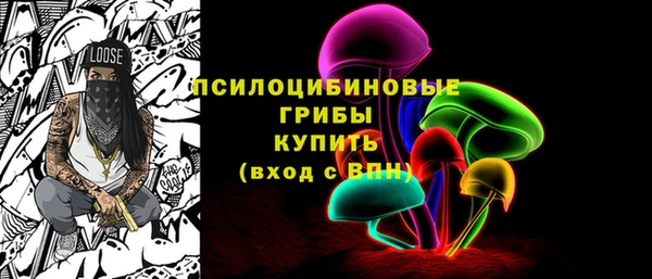 а пвп мука Навашино