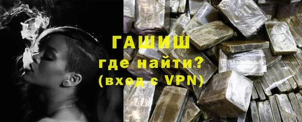 а пвп мука Навашино