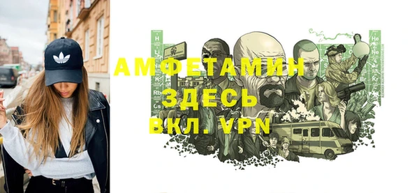 а пвп мука Навашино