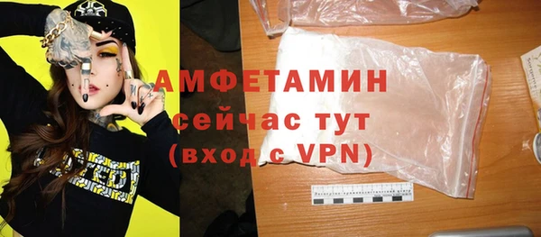 а пвп мука Навашино