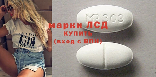 прущие крисы Надым