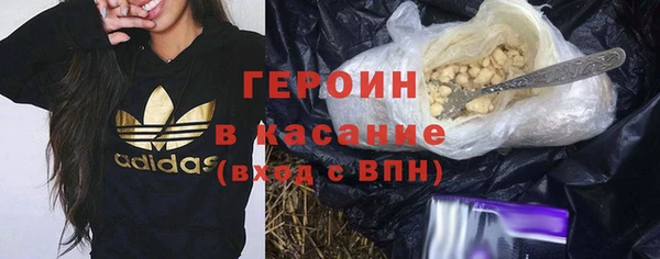 наркотики Михайлов