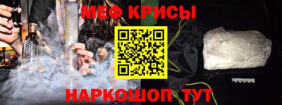 первитин Аргун