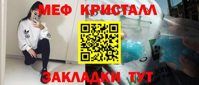 a pvp Апшеронск