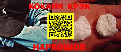 твердый Волжский