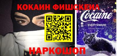 а пвп мука Волжск