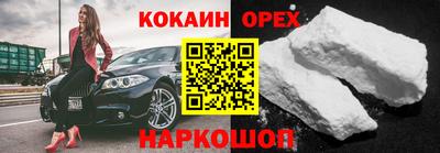 a pvp Апшеронск