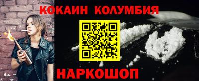 a pvp Апшеронск