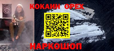 a pvp Апшеронск