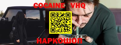 прущие грибы Абакан