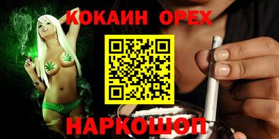 a pvp Апшеронск