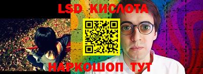 а пвп мука Волжск