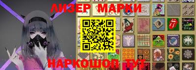 a pvp Апшеронск