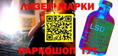 a pvp Апшеронск