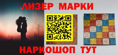 а пвп мука Волжск