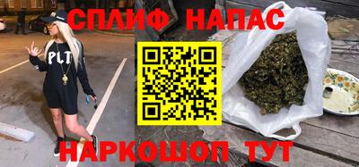 твердый Волжский