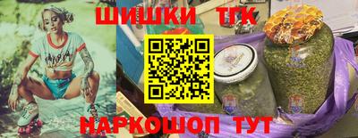 первитин Аргун