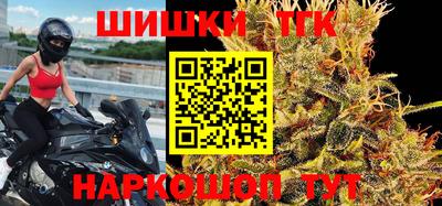 твердый Волжский