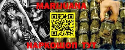 a pvp Апшеронск