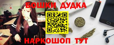 герыч Волгодонск