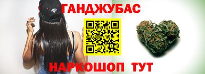 первитин Аргун