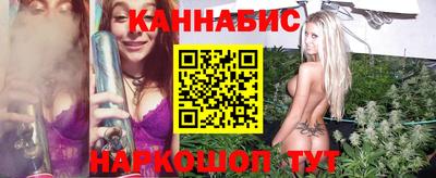 герыч Волгодонск