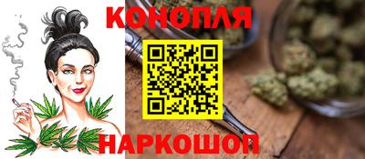 герыч Волгодонск