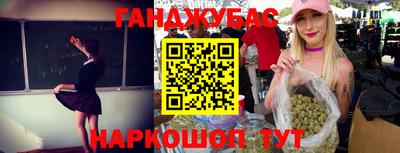 a pvp Апшеронск