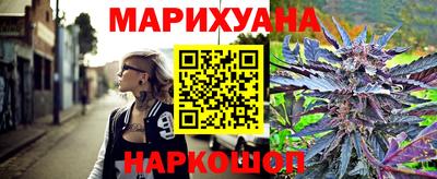 а пвп мука Волжск