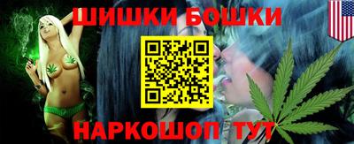 a pvp Апшеронск