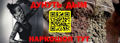 твердый Волжский